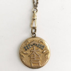 Chinese Good Luck Locket